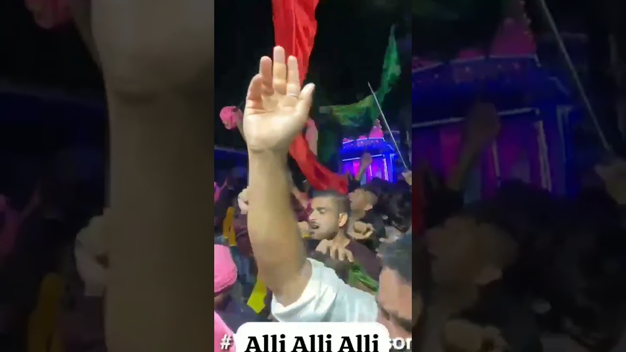 Ali Ali Ali Ali Ali Ali  (10 Muharram 1445) Shere Hind Conference Committee 29/07/2023 #muharram