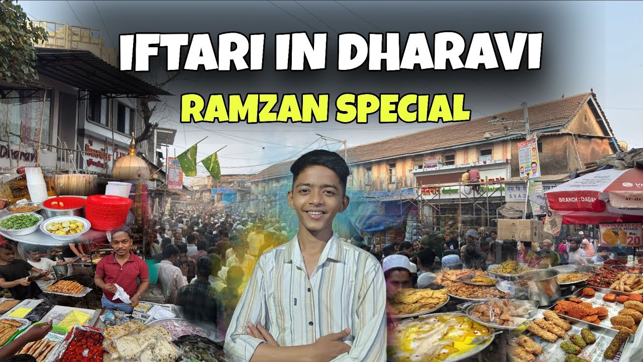Dharavi Iftari Vlog Ramadan Day 3 | Asia&rsquo;s Largest Slum Iftar Food | Mumbai Street Food 2026