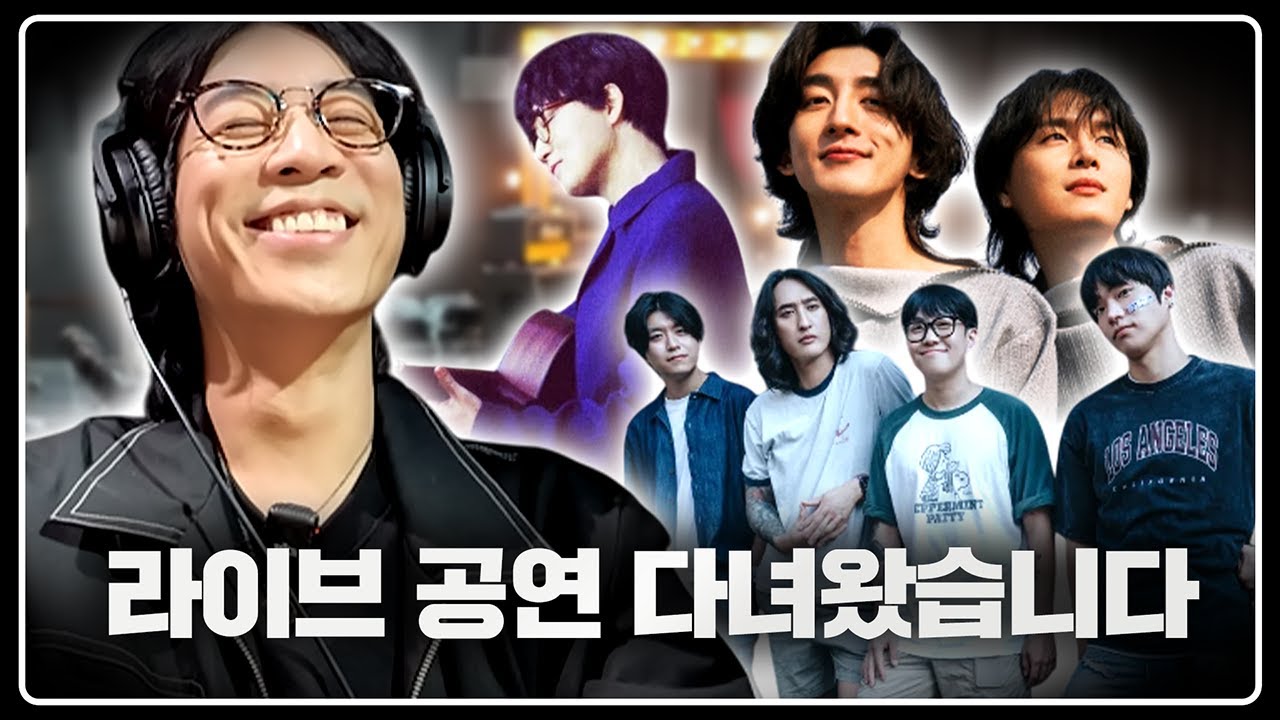 너와 나의 거리 단 1'm  l  아임라이브 체험기