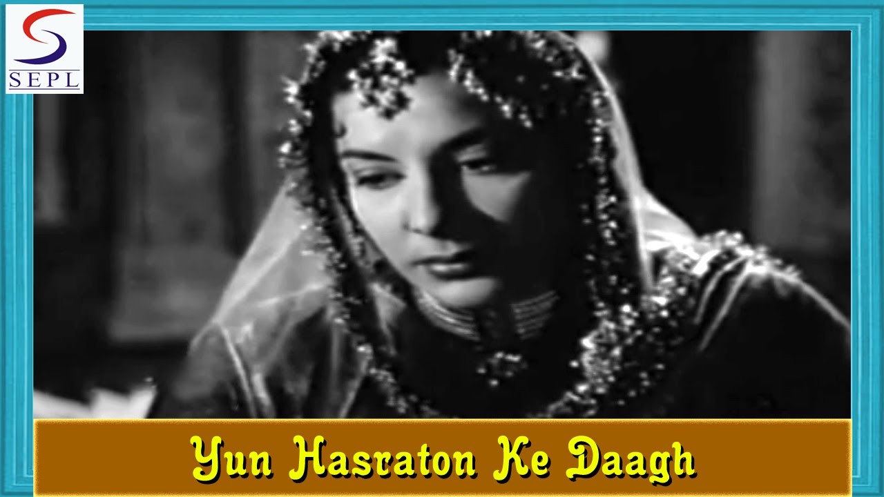 Yun Hasraton Ke Daagh - Lata Mangeshkar - ADALAT - Pradeep Kumar, Nargis, Pran