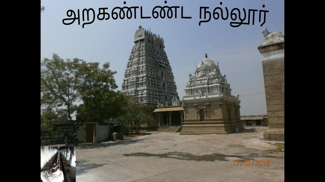 ArakandaNalur-Villupuram Dist || Beauty of Lord Shiva On the ROCK