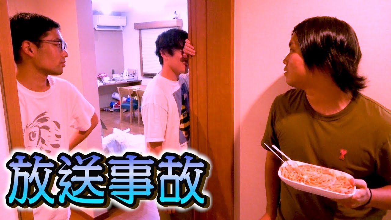 パスタを作ってカンタを部屋からおびき寄せて昨日の動画について聞いてみた