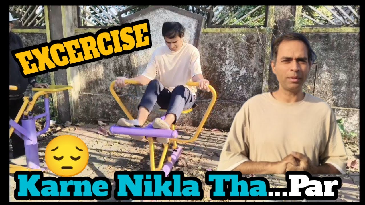Exercise Adhuri Reh Gayi😔| Happy Lohri | Anujit Vlogs