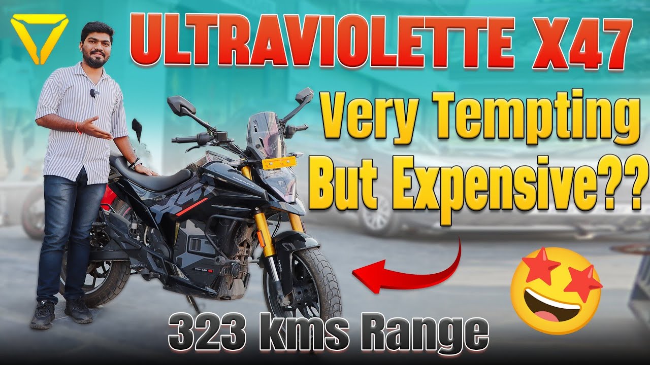 Обзор Ultraviolette X47 Ride — очень заманчиво, но дорого? | Электромобили Индия