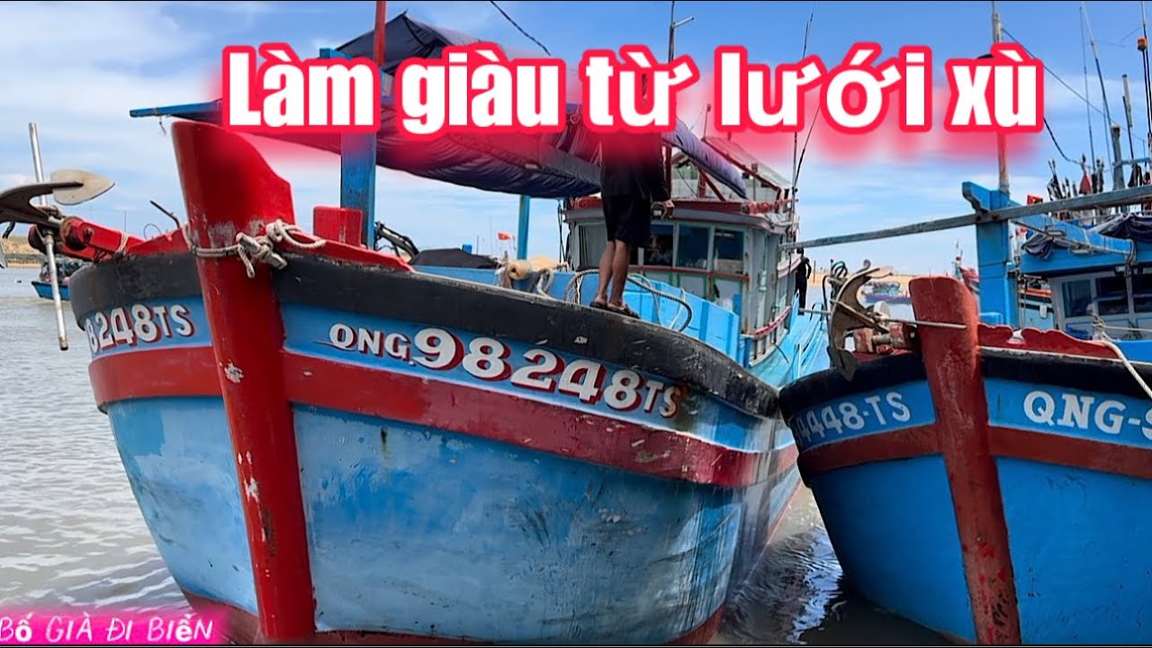 Место, где можно разбогатеть на лодках с грубой сетью