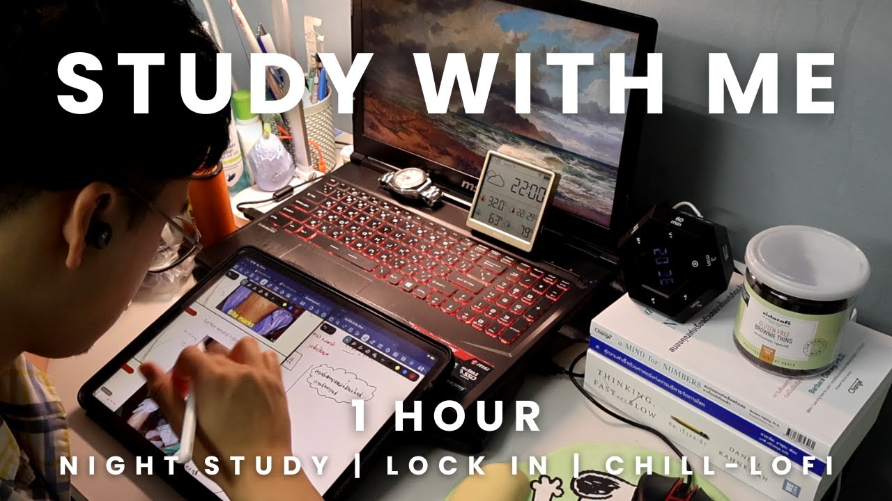1-HOUR STUDY WITH ME 🌊🌥️|  10 HOURS BEFORE EXAM, LOCK IN, CHILL-LOFI