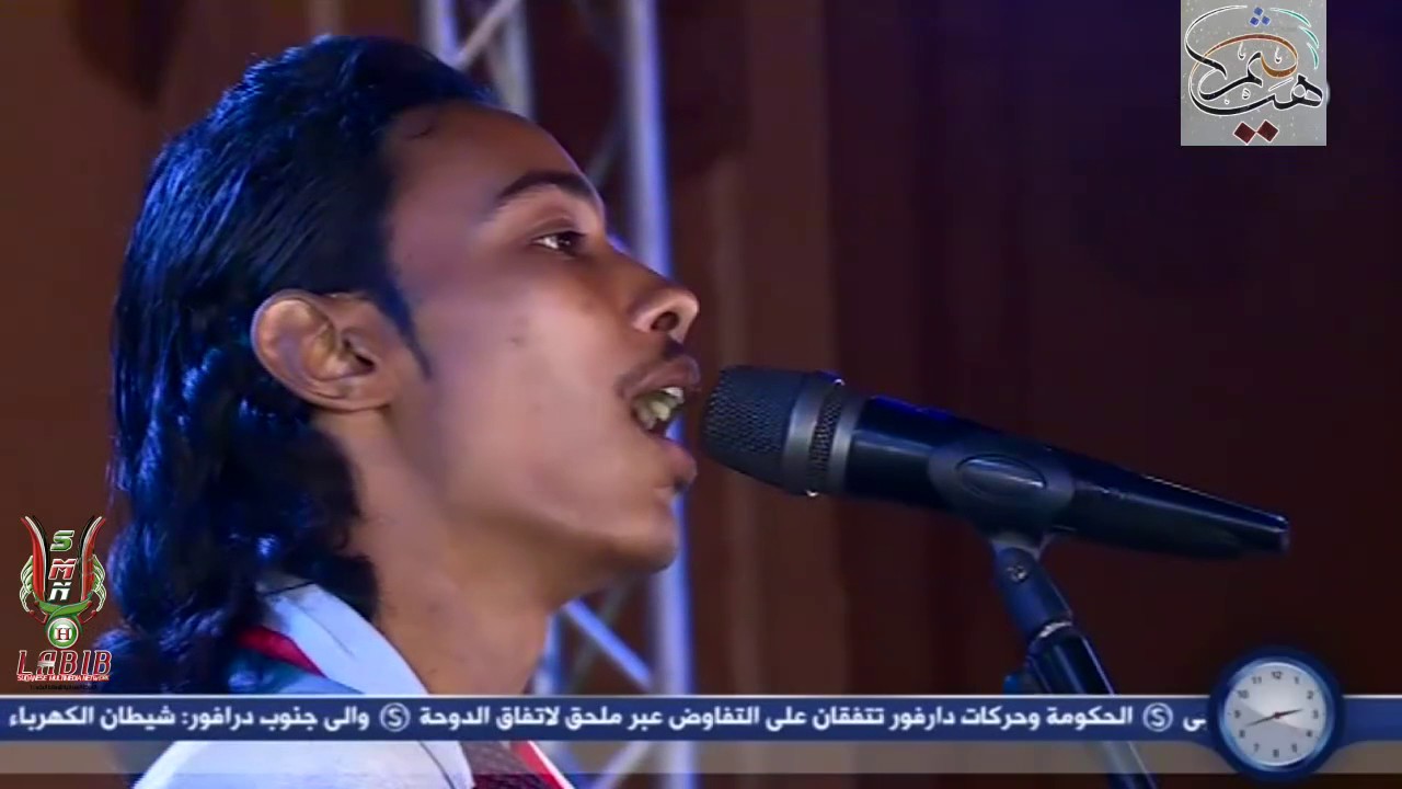 قسم بي محيك البدري ● محمد بدوي ابوصلاح 