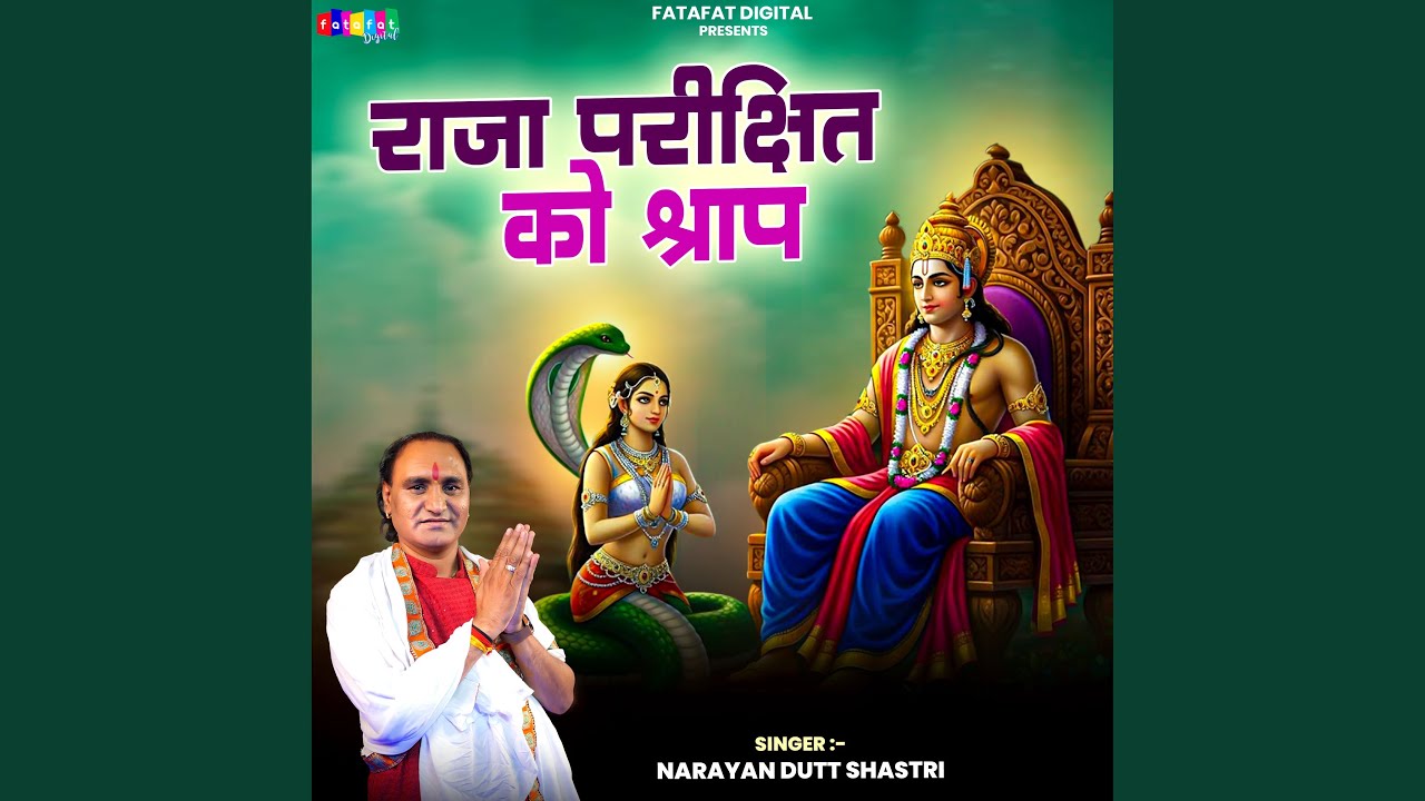 Raja Parikshit Ko Saraf