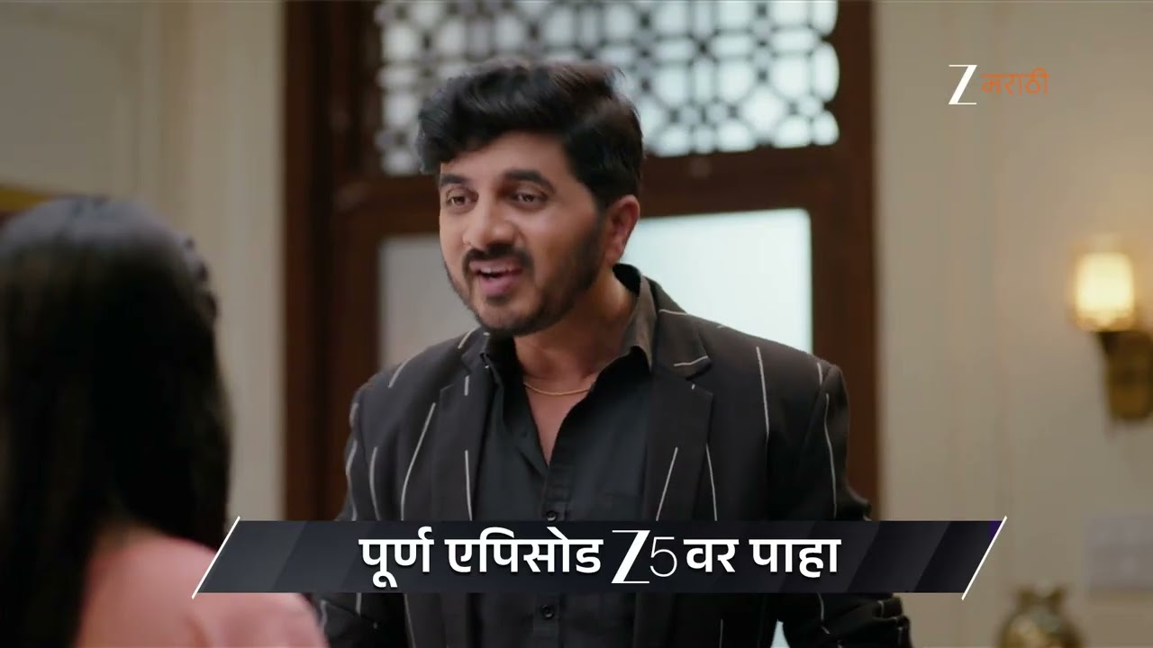 Shubh Shravanii | Ep - 30 | Preview | Feb 17 2026 | Zee Marathi