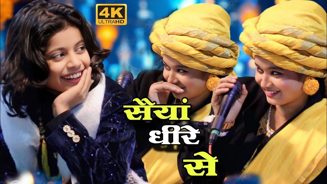 2026 Advance Muqabla || सैयां धीरे से || Neha Naaz V/S Azmat Aftab Warsi || #bhojpuri #live #2026 