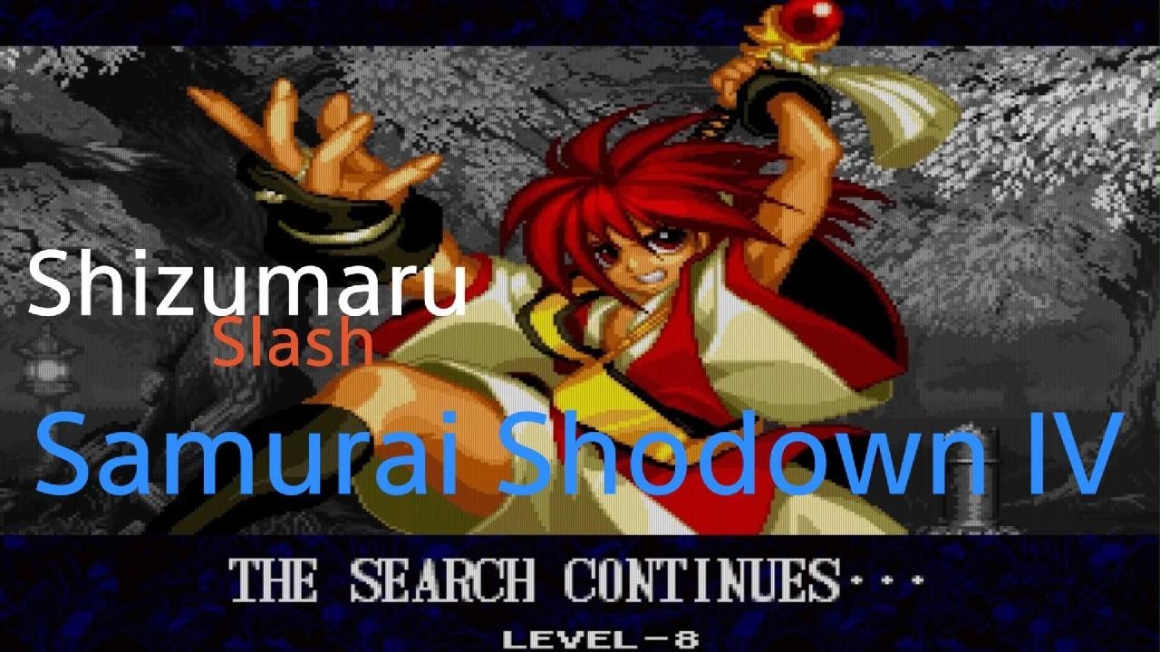 SAMURAI SHODOWN.Shizumaru. Slash.