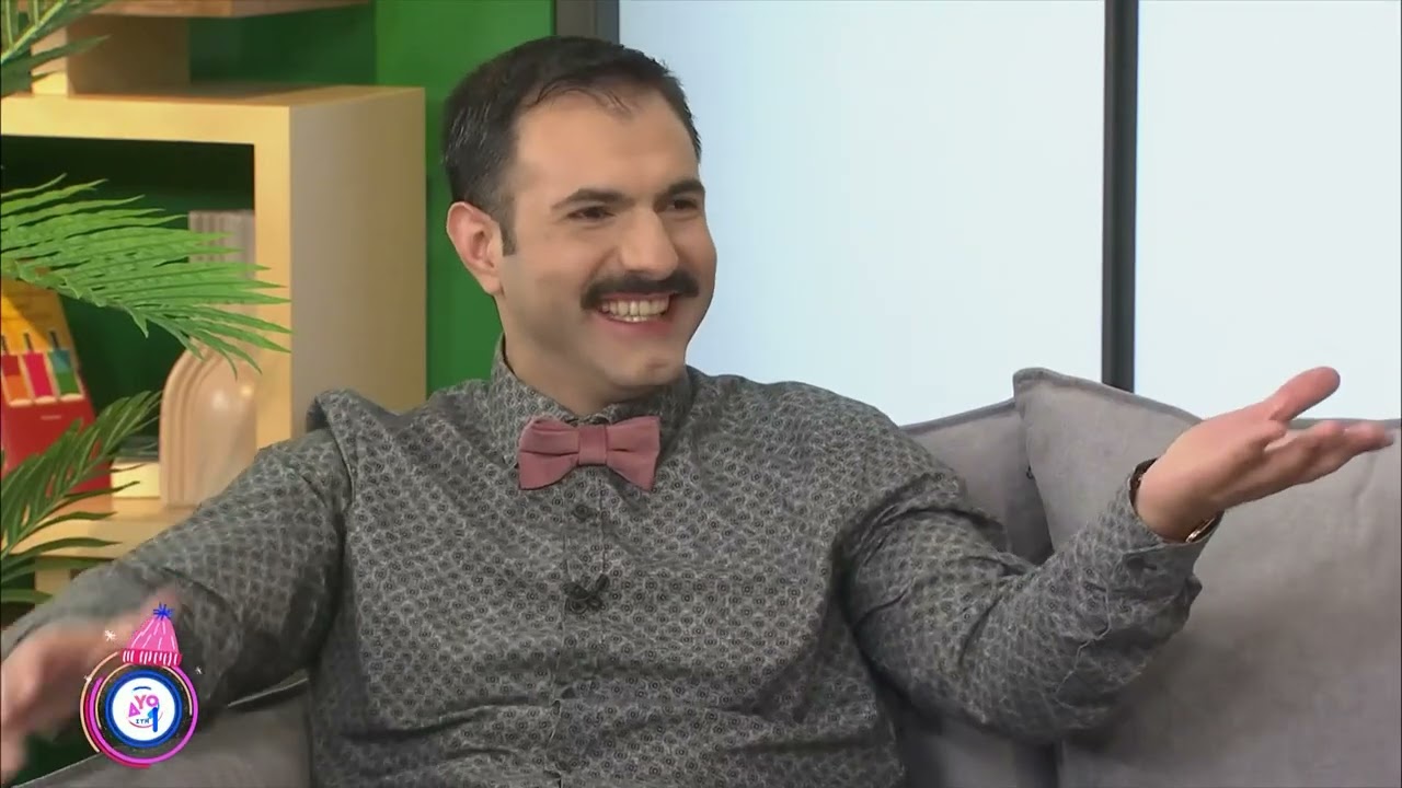 Ο Σπύρος Μπιμπίλας και ο Γιώργος Καρκάς καλεσμένοι στο «Δύο στη 1» | 24/12/2022 | ΕΡΤ