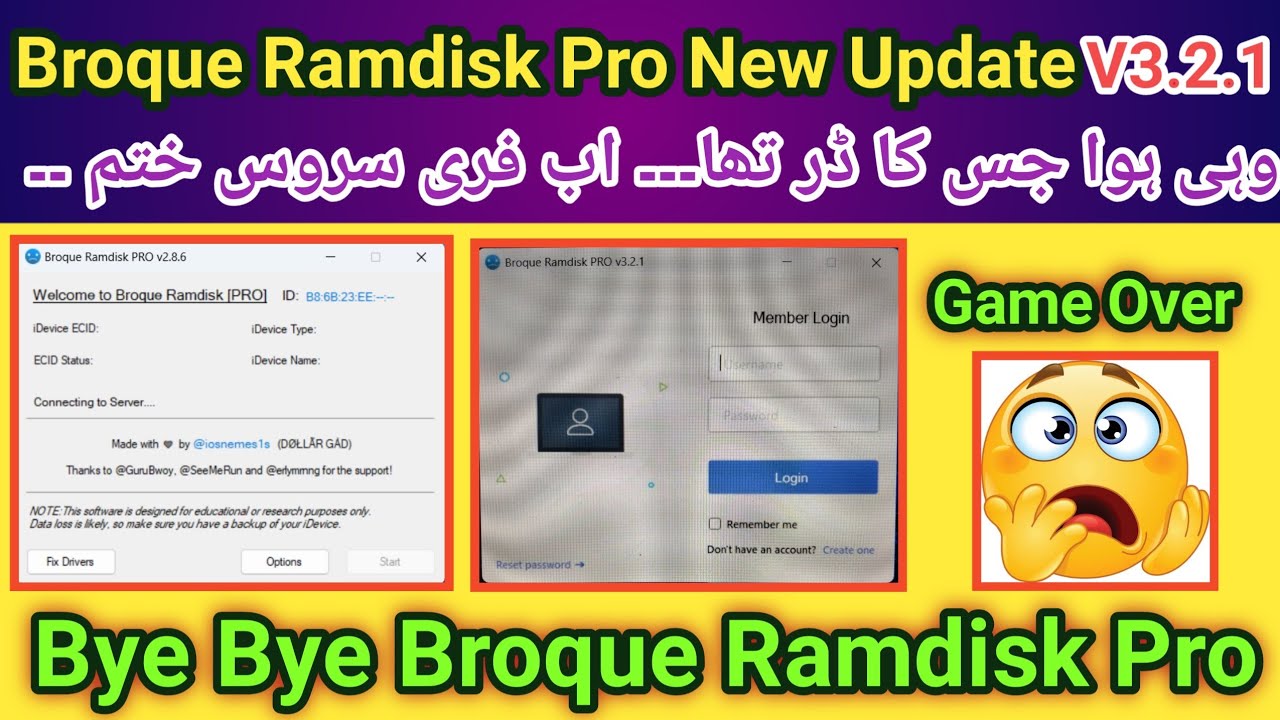 Broque Ramdisk Pro New Update V3.2.1 Game Over for Free Users | 2025 | TECH City