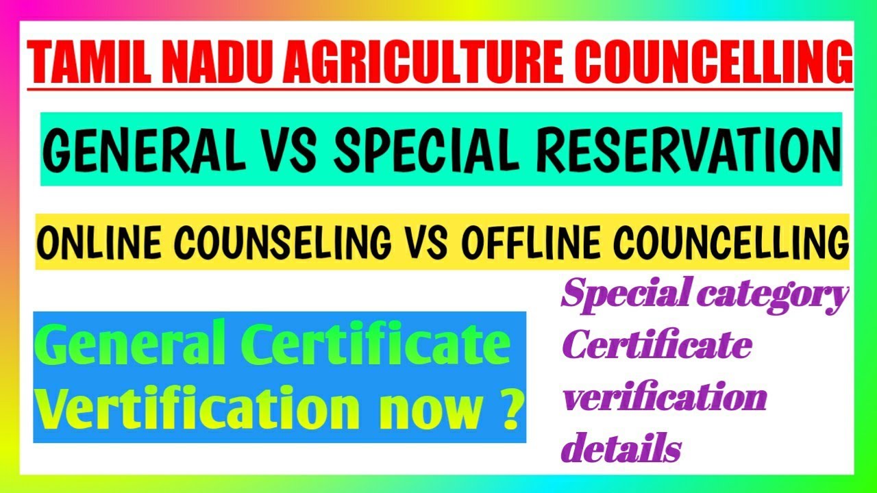 TNAU 2021 COUNSELING PROCESS | ONLINE COUNSELING | OFFLINE COUNSELING