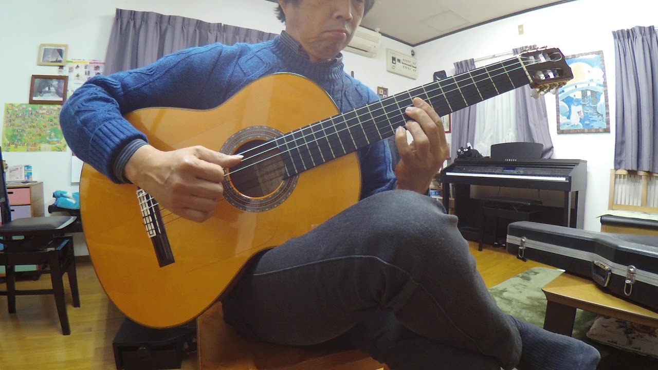 Despues de las seis guitar solo