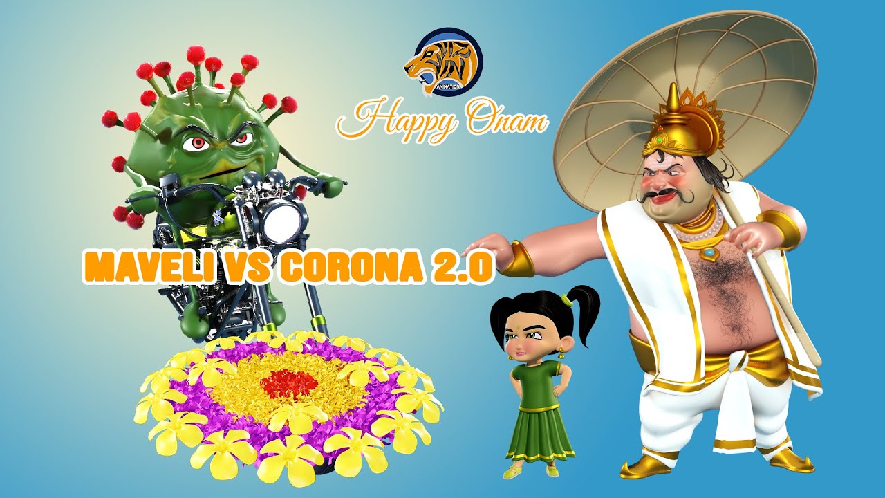 Onam 2021 Maveli vs Corona 2.0 (VIZVIN Animation)