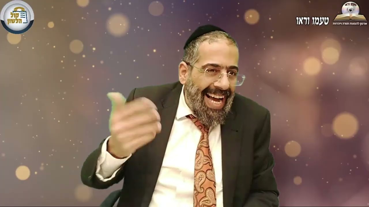 הרב בועז שלום - פרשת בשלח - אמונת חכמים - גם כנגד מלאך! (תשפ