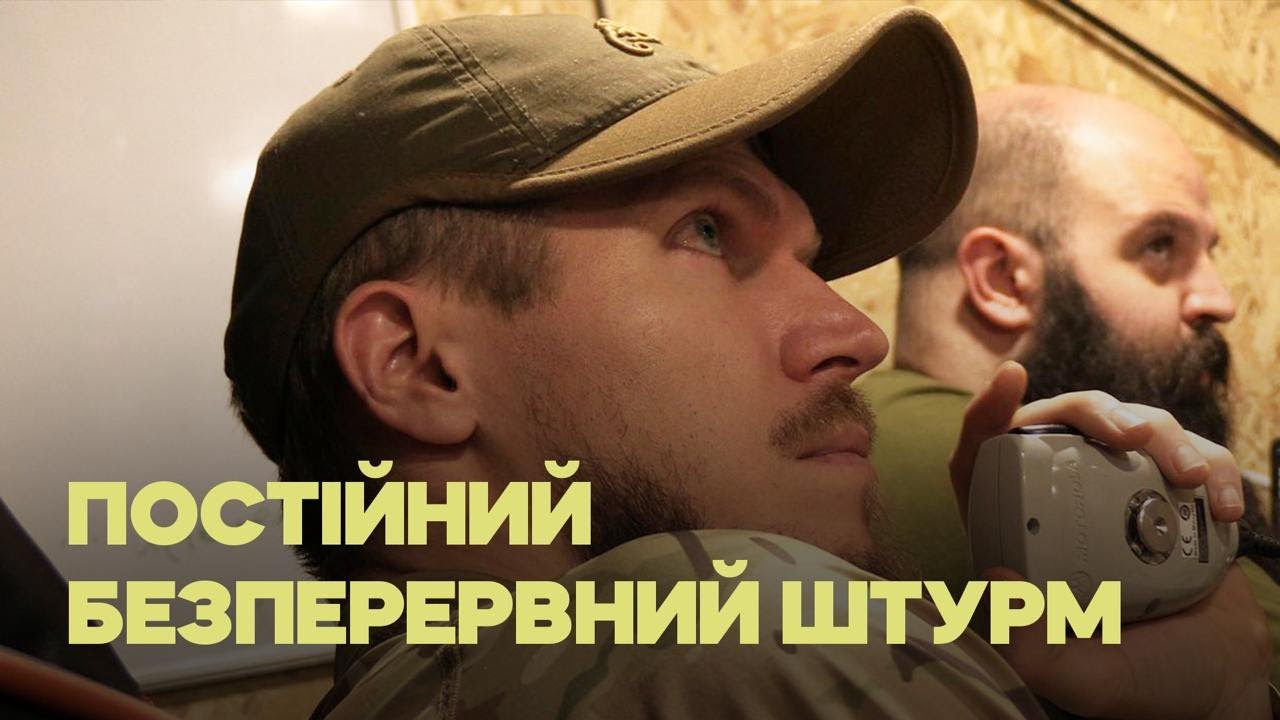 Під Покровськом штурмують кожні 2-3 години: як бредлі, fpv-дрони та гради відбивають атаки росіян