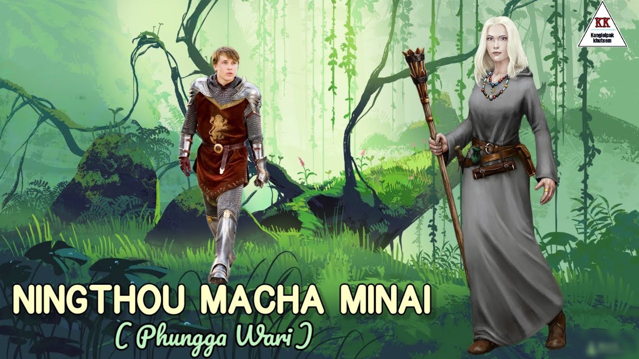 Audio Phungga Wari || NINGTHOU MACHA MINAI