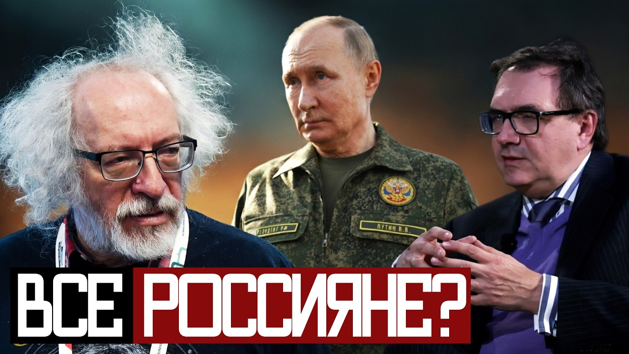Кто ВИНОВЕН в НАЧАЛЕ ВОЙНЫ? - Венедиктов и Пастухов