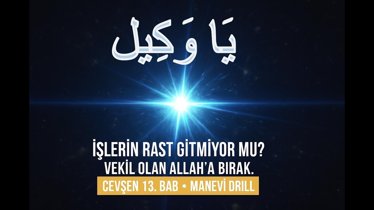 Hiç Böyle Duymadınız! ⚡ Cevşen-ül Kebir 13. Bab (Manevi Drill Edition)