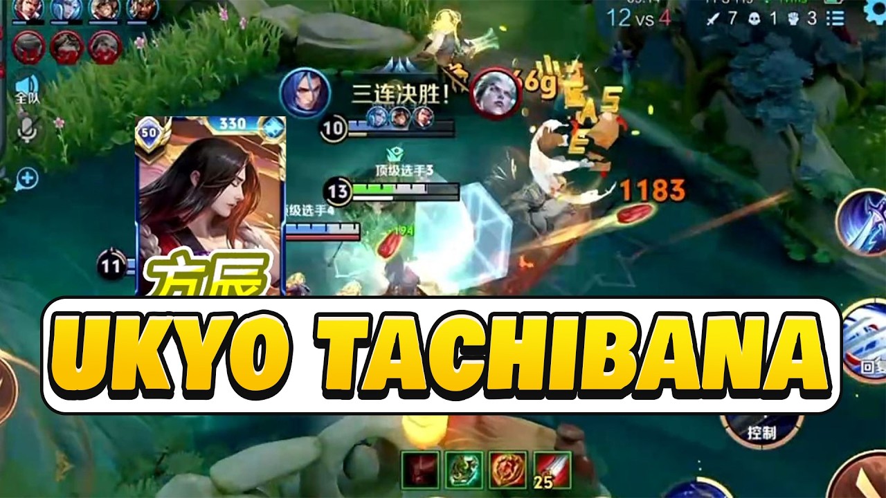 UKYO TACHIBANA JUNGLE IS CRAZY! 👹 INSANE AGGRESSIVE 10-MIN CARRY (ENGSUB/HOK)