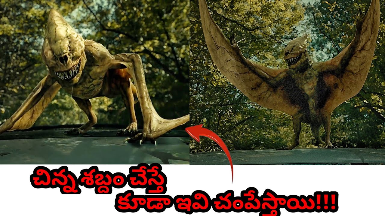 The Silence (2019) Sound చేస్తే చాలు దారుణంగా కొరికి చంపే క్రూరమైన మృగాలు!!! | @muveyes