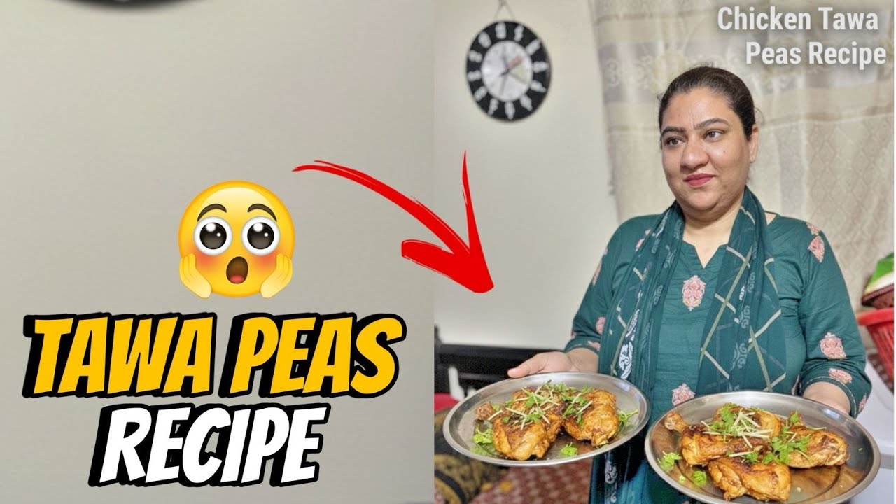 Fast Tim Gar Py Banaya Chicken 🍗 Tika  Boht Testy Bany Full Recipe Amrina With Life 