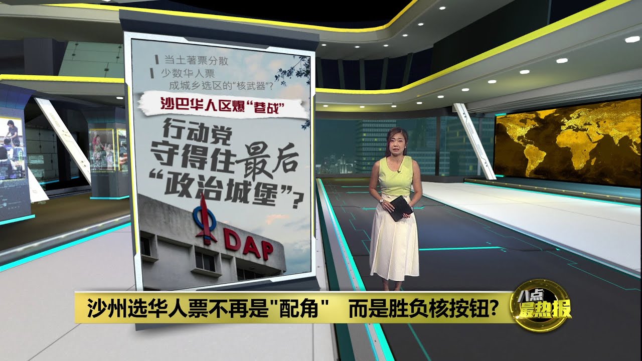 不再是