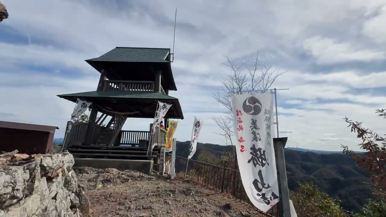 各務原アルプス①