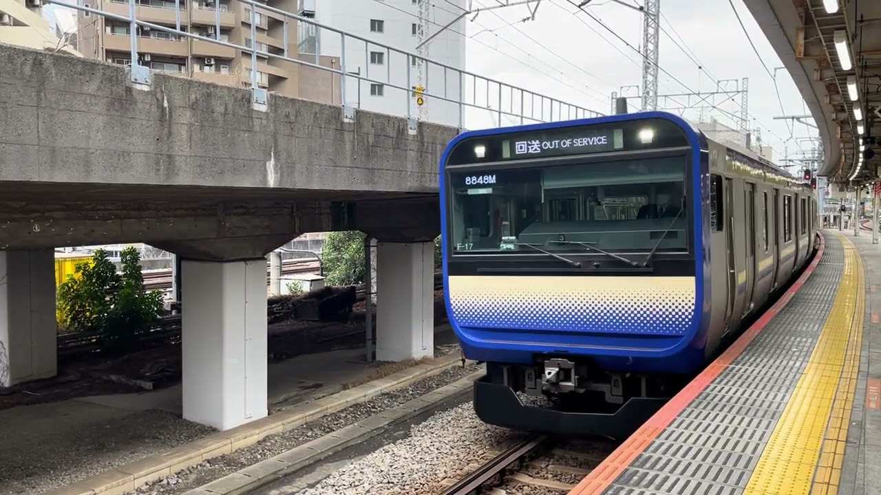 【東京総合車両センター入場回送】E235系1000番台F-17編成が大崎駅5番線に到着停車するシーン (回8848M) 2026.2.26