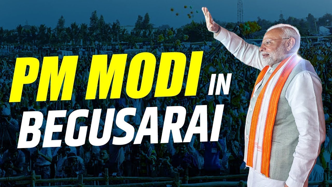 LIVE: PM Modi addresses public rally in Begusarai |Bihar election | BJP | NDA | RJD | Nitish Kumar