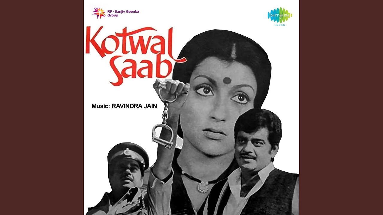 Saathi Re Saathi