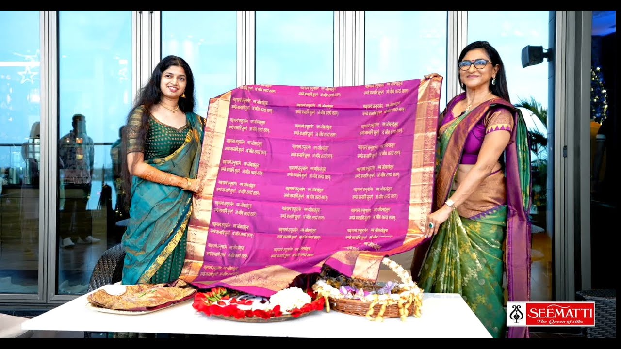 Custom Designed Saree | Mangalyam Thanthunanena Mantra | Seematti