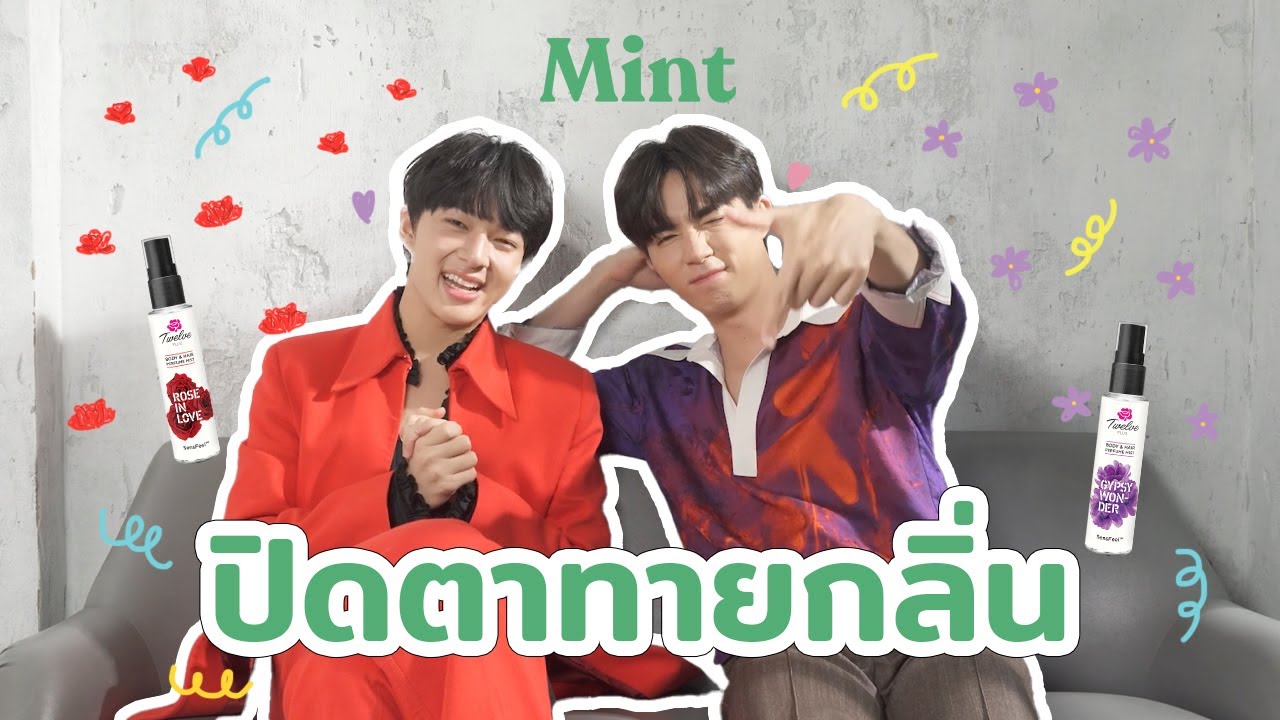 ยอมกันไม่ได้! จับ 