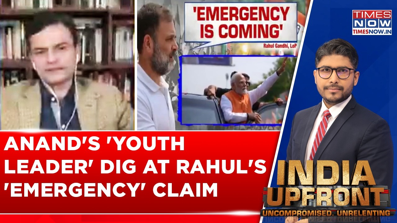 Anand Ranganathan Rebuts Rahul Gandhi's 'Emergency' Warning, Mocks 'Modi Exit' Claim | INDIA UPFRONT