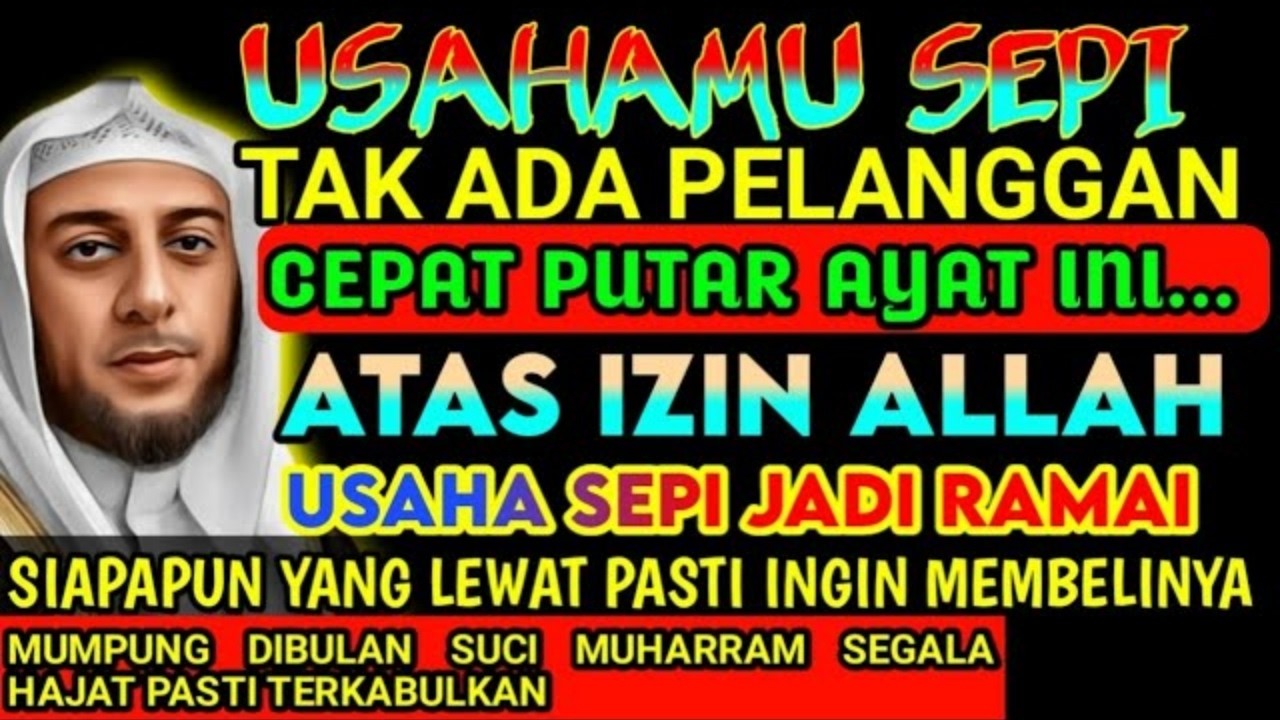 KUN FAYAKUN 🤲 🕋SIAP SIAP USAHAMU KEBANJIRAN PEMBELI 🕋RIBUAN ORANG AKAN MEMBORONG DAGANGANMU