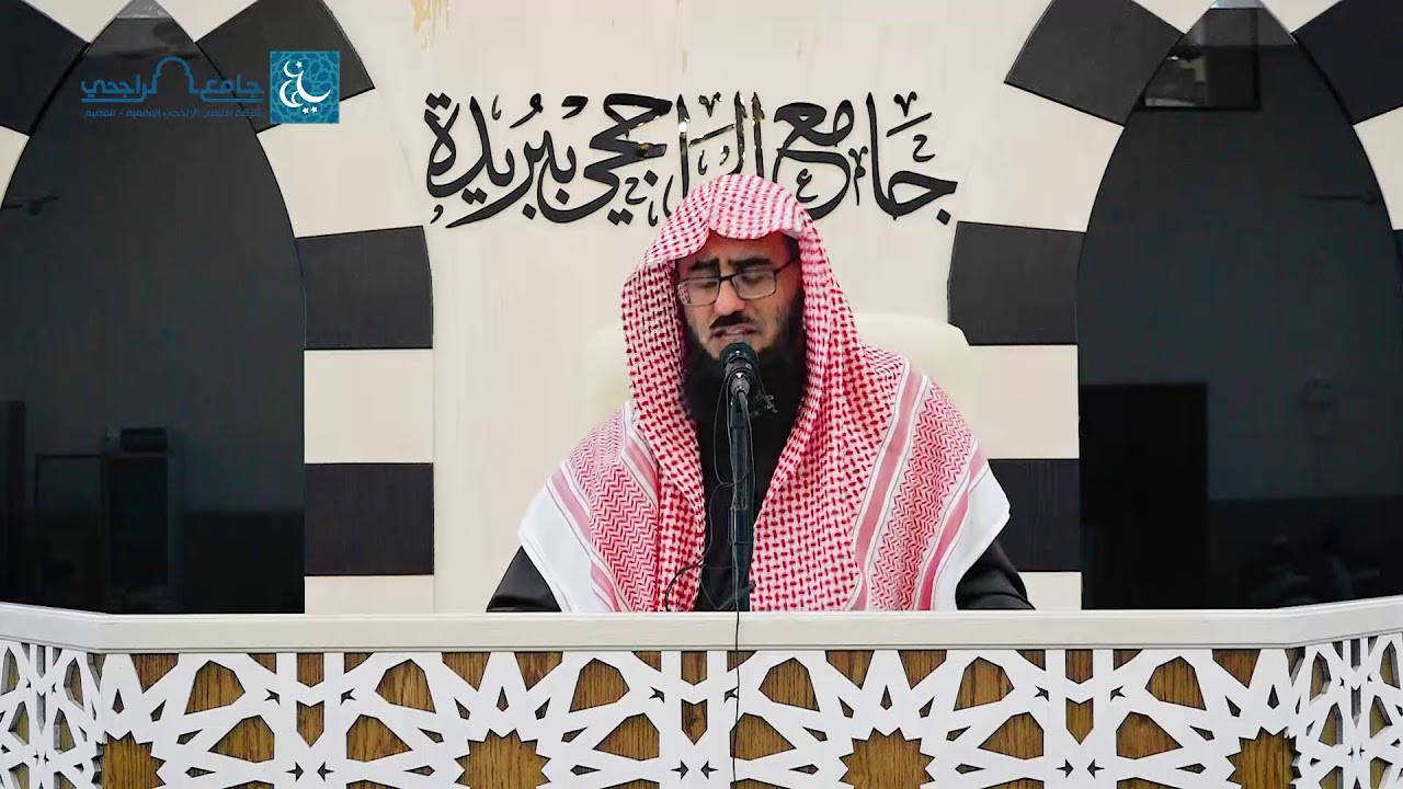 تفسير سورة سبأ-(المجلس ١) - الشيخ صالح الخضيري