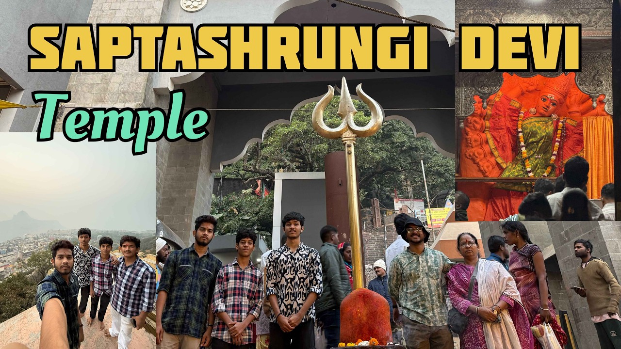 Saptashrungi Gad | Vani Saptashrungi Devi Nashik,सप्तशृंगी गड Ropeway |सप्तशृंगी देवी संपूर्ण दर्शन