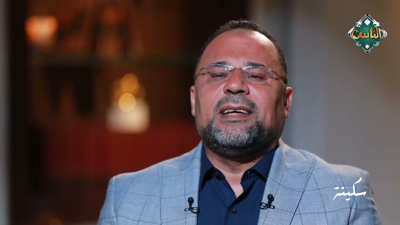 سكينة - أفضل طريقة للشعور بلذة الصلاة وحلاوتها