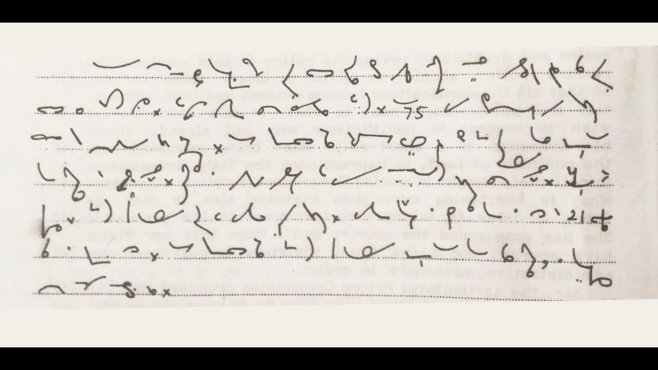 English Shorthand Dictation 100 wpm