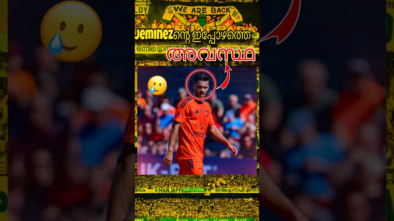 jeminez current stats 🥲. must watch KBFC fans| kerala blasters | KBFC |#shorts #keralablasters #kbfc