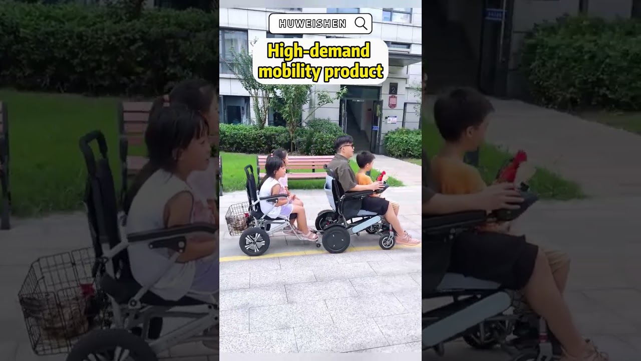 Silent & Smooth: Luxury Ride E-Wheelchairs by Huweishen