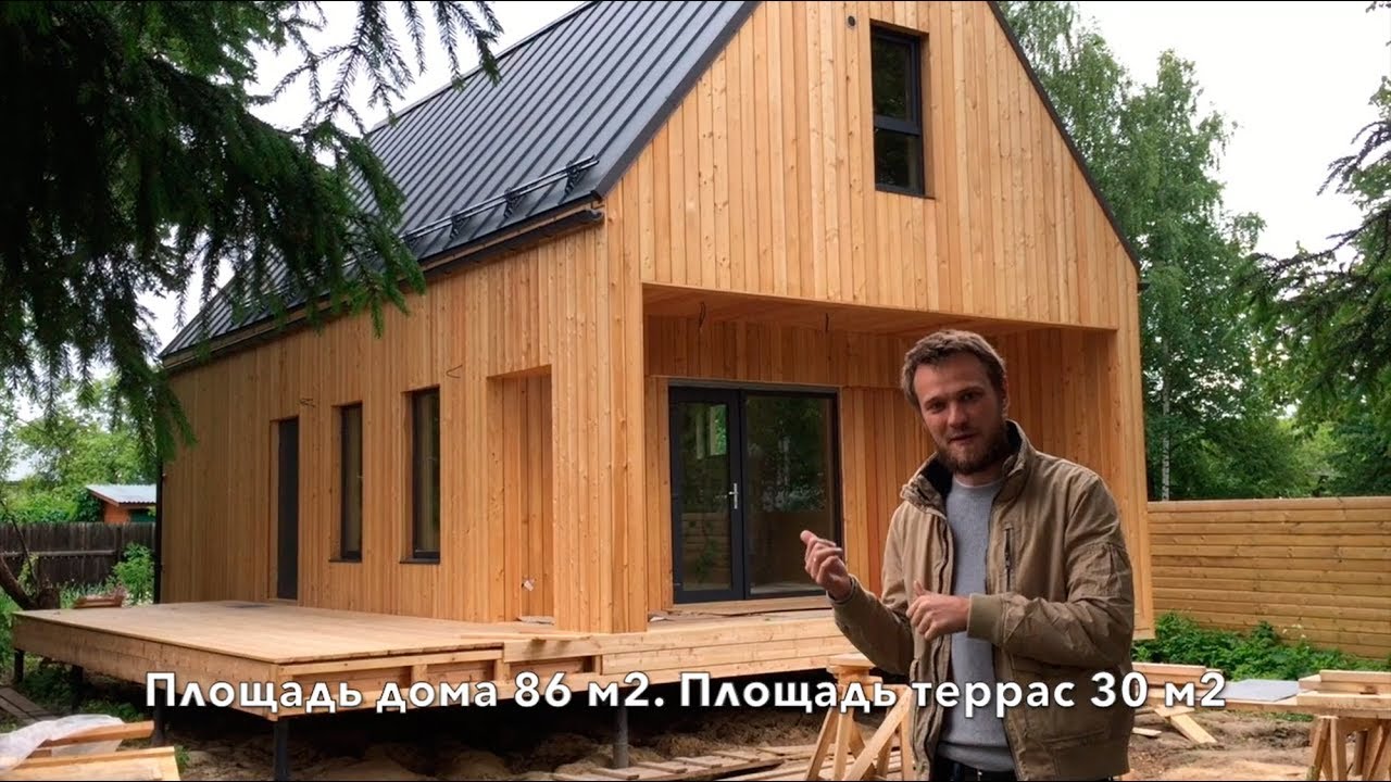 Каркасный дом в стиле BarnHouse в Михнево. Обзор, стоимость, детали // Рамхаус