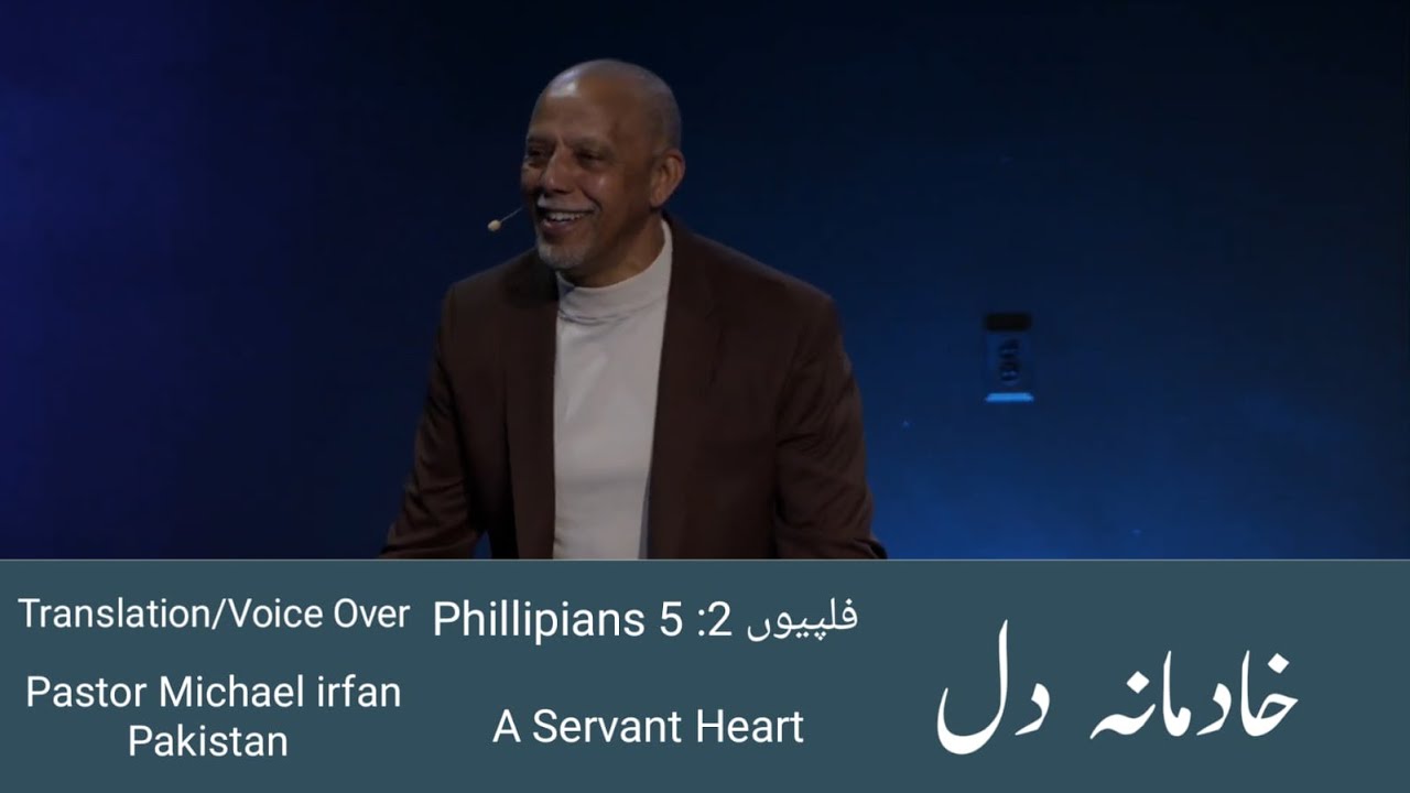 A Servant Heart - Hindi / Urdu
