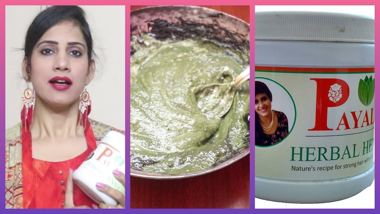 Payal Sinha Herbal Henna Review Mehndi Tips | Payal Sinha Herbal Tips| White Hair to Black Naturally