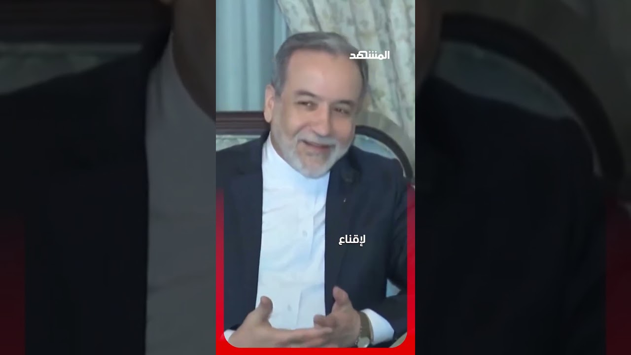 كواليس أخطر اللحظات قبل التوصل لاتفاق الهدنة.. تحرك أخير أنقذ الموقف #أخبار_المشهد