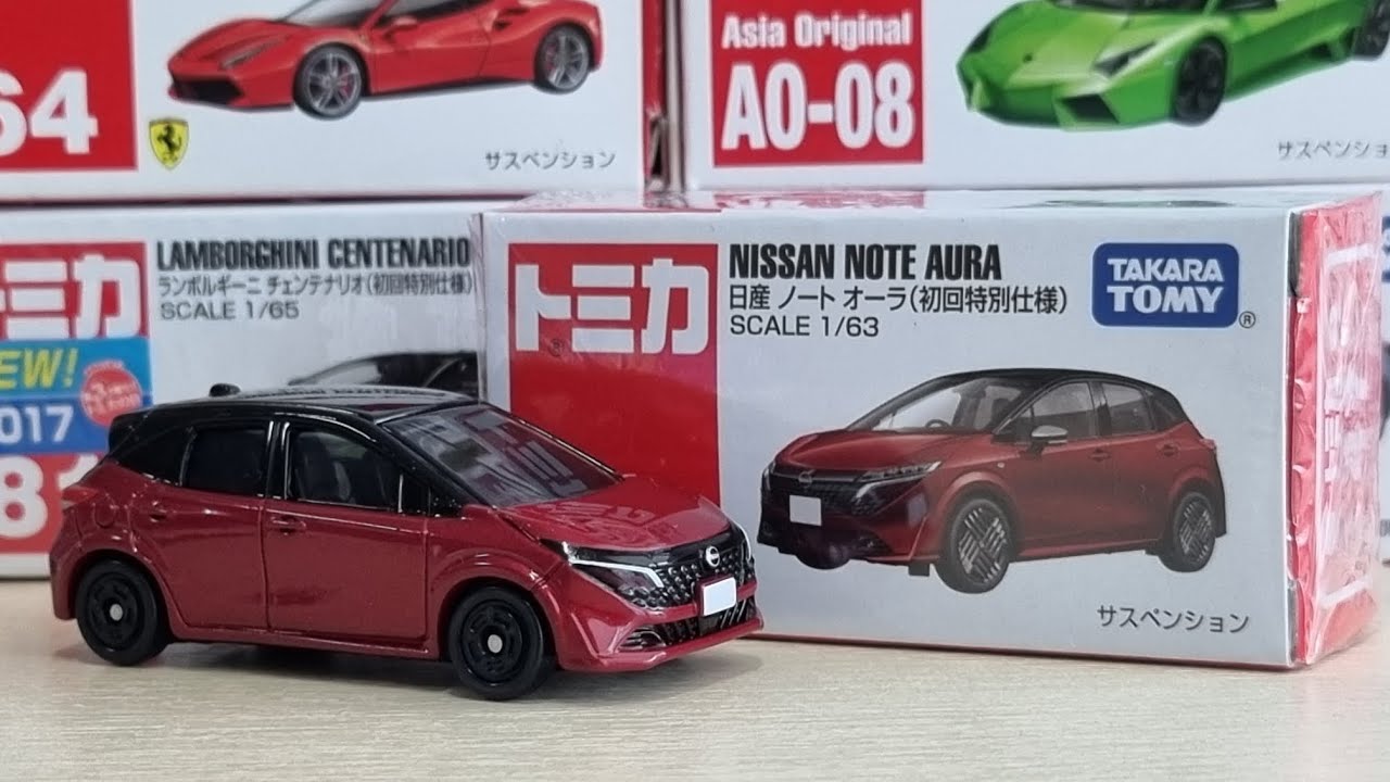 Tomica No.47 Nissan Note Aura first edition | トミカNo.47 日産ノートオーラ初カラー 版