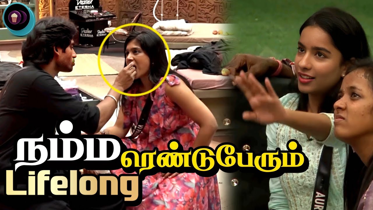 Kamrudin To VJ Parvathy 