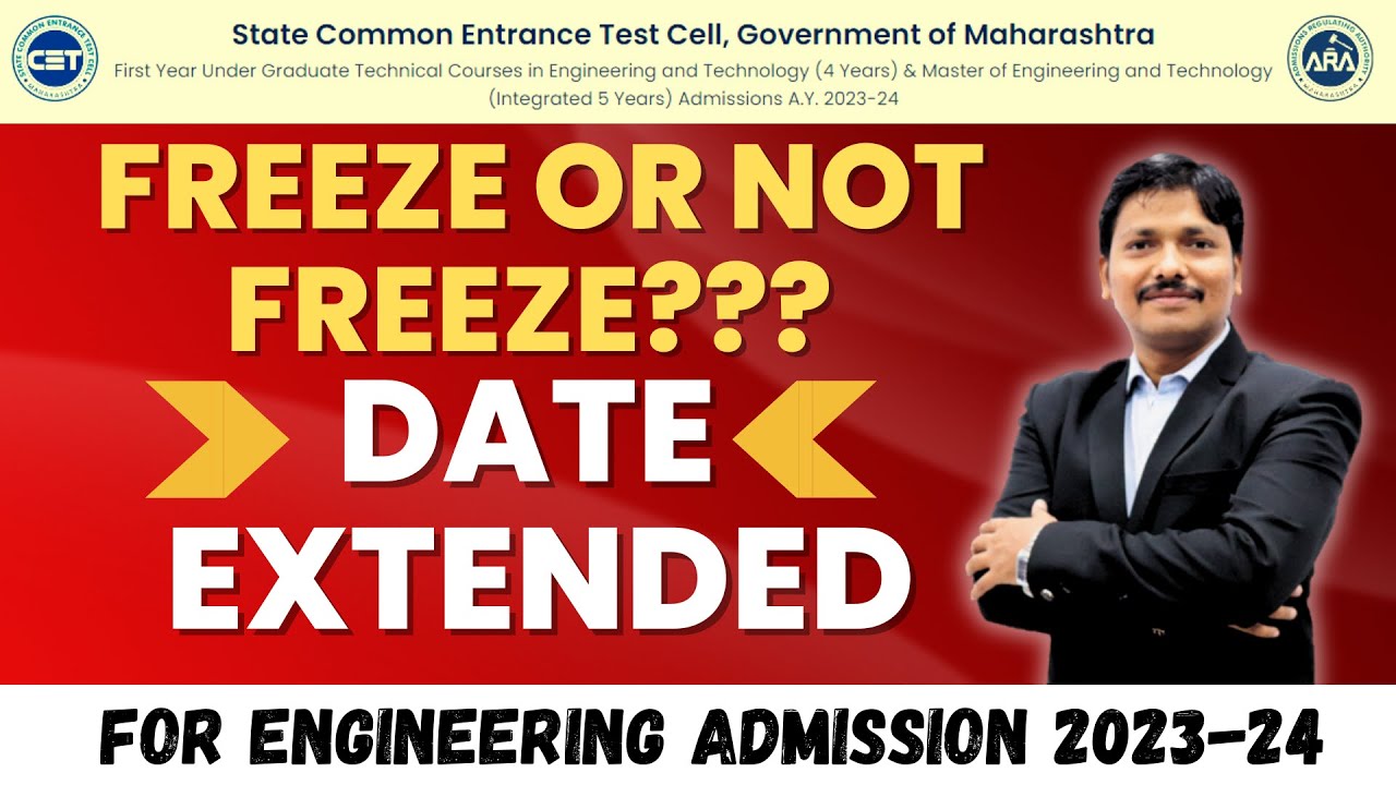 Date Extended for Engineering Cap Round! Freeze or Not Freeze Option | DINESH SIR